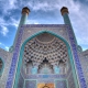 طراحی مسجد (9)